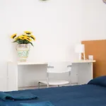 Caleidoscopio Rosso * מודיקה